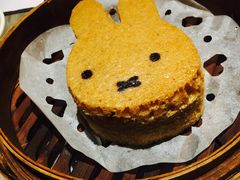 -点心代表DIM SUM ICON(中环店)