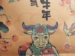 -茶颜悦色(银盆岭万达广场店)