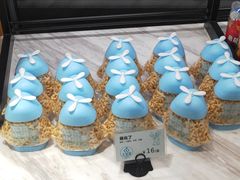 -大苹果面包生日蛋糕(明珠店)