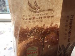 -好利来.生日蛋糕(杨家坪店)