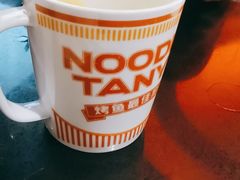 -探鱼·鲜青椒爽麻烤鱼(领展购物广场店)