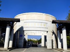 -中国客家博物馆