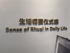 -海马体大师店(广州天汇广场IGC大师店)