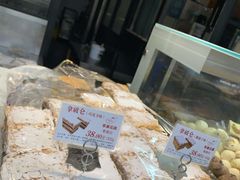 -苹果花园(桂林路店)