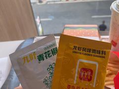 -麦当劳(世贸店)