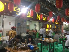 门面-弓虽昌焖烧鸡(大竹林店)