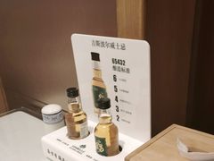 -福来齐·鲁菜海鲜·渔家菜(朝阳街分店)