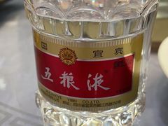 -晋阳饭庄(虎坊桥店)