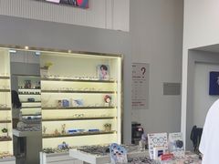 -视野联行眼镜·蔡司·控优点授权(长白万象汇店)