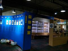 -乔波室内滑雪场