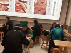 -小满手工粉(北京来福士店)