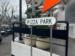 -必胜客(大宁路店)