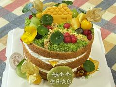 -乡田小墅(展览馆路JK FUN商城店)