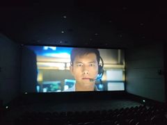 -百丽宫影城(IMAX万象城店)