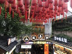 -重庆十八梯传统风貌区