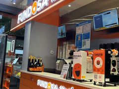 -放哈·甜醅子奶茶创造者(阳光丽景湾店)
