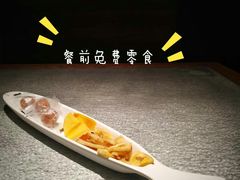 -探鱼·鲜青椒爽麻烤鱼(北京路天河城店)