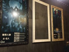 -樊笼真人密室逃脱(江南西店)