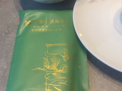 -鸿源斋清真豫菜(惠济店)