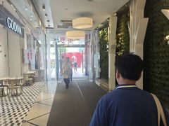 -美罗城