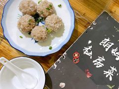 -朗妈私房菜(婺女州店)