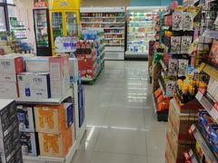 -华润万家便利超市(无锡大箕山店)