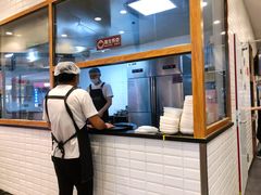 -小杨生煎(香港名都店)