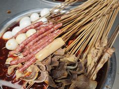 -丝丝香王凉粉(汇宇店)