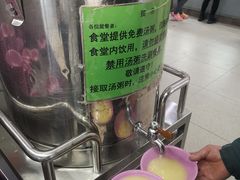 -清华大学-观畴园餐厅