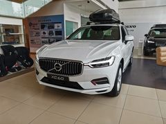 -北京海之沃沃尔沃4S店(四元桥店)