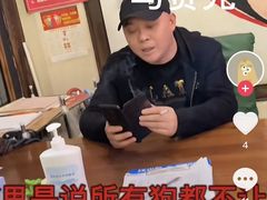 -安安火锅(上美广场店)