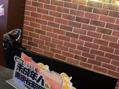 -长藤鬼校(龙翔店)