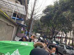 -蓉城西二道无名冒菜(西二道街店)