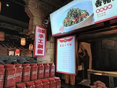 -帝一铭家宴(板塘店)