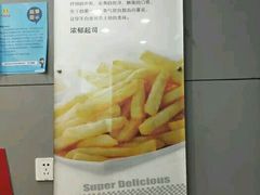 -超级鸡车(曹杨路店)