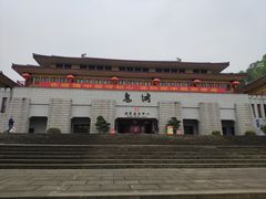 -丰都鬼城名山景区