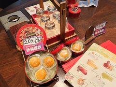 -全聚德(双井店)
