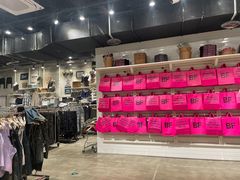 -BASEMENT FG (成都太古里店)