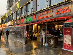 -匠岳·王宝器麻椒鱼(全国总店)