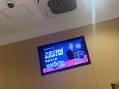 -海底捞火锅(江北万达商业广场店)