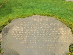 -云南师范大学(一二一西南联大校区)