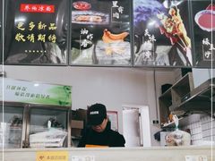 -乔伯凉面(白沙路店)