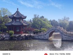 -莲池书院博物馆