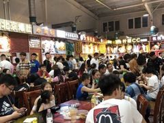 -新五爱道夜市
