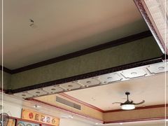 -蓝记云吞(正果店)