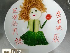 -巨炉烤肉(科技路店)