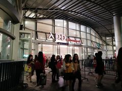 -宝能国际体育演艺中心