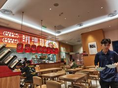 -遇见小面(碧桂园总部店)