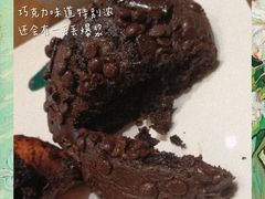 -星巴克(泰安万达店)