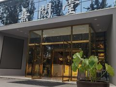 -北化机爱工场文化科技融合产业园